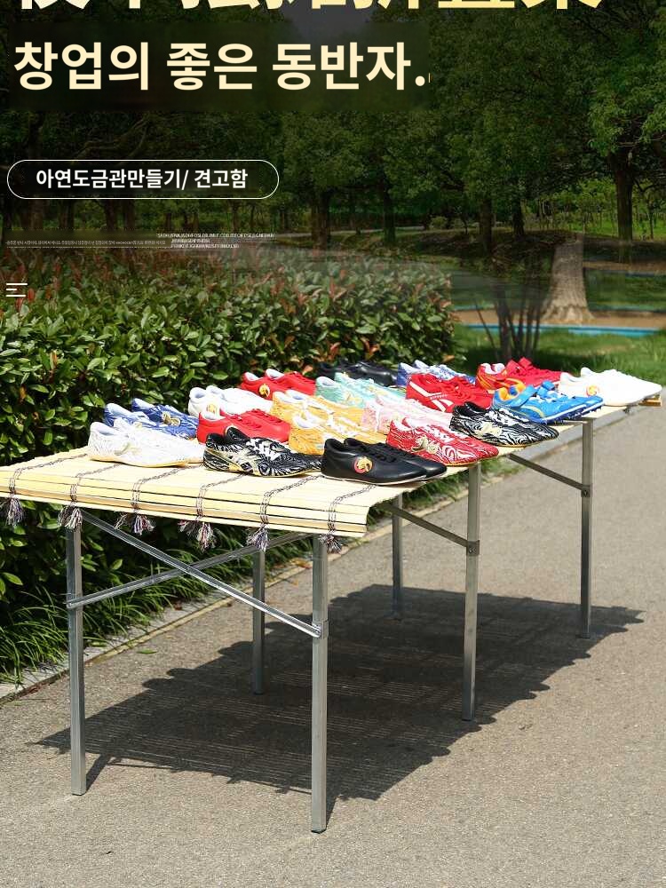 다이 접이식 공구 작업대 다리 목공 이동식 - 상세 이미지 2