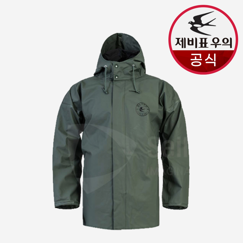 제비표 우의 바다 우비 상의만 어부 양식장 SI-888 낚시 해상용