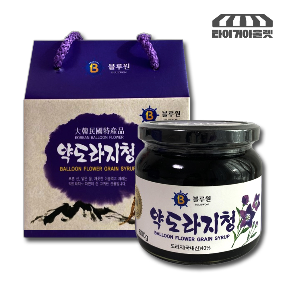 약도라지청 국산 도라지청 도라지고 도라지진액 600g