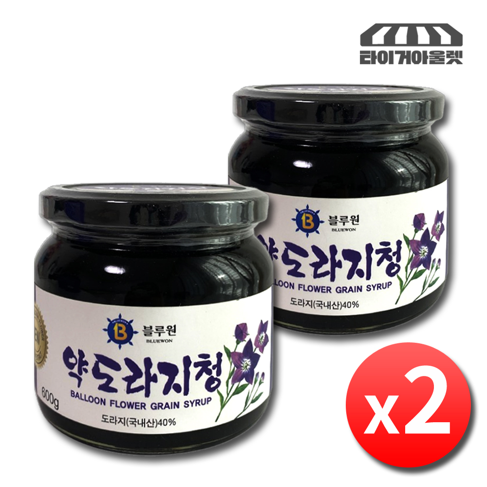 약도라지청 국산 도라지청 도라지고 도라지진액 2병