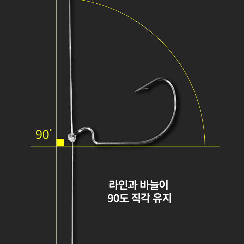 마리수 광따채비 광어다운샷채비 대광어 일체형 팔로마매듭 4/0호 단차40 3개입 - 상세 이미지 5
