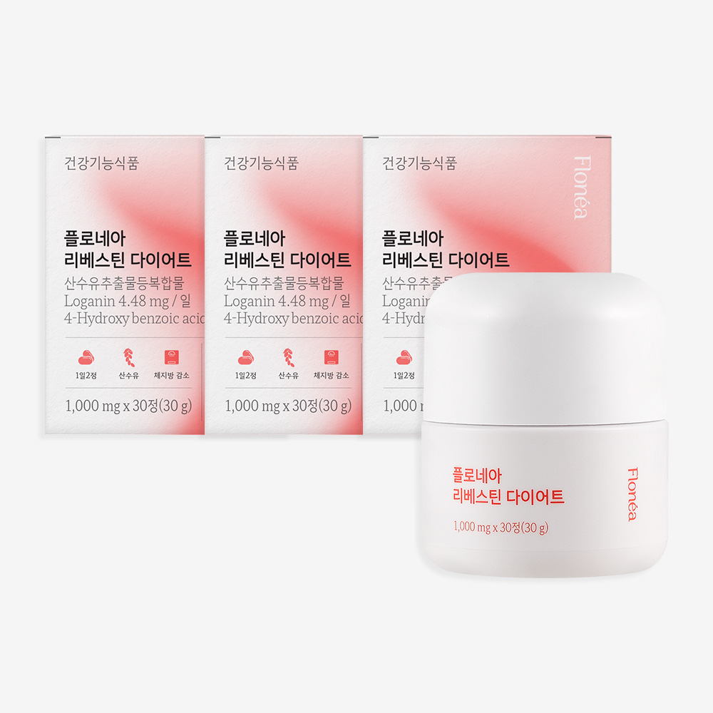 플로네아 리베스틴 다이어트 산수유 갱년기 중년여성 다이어트 보조제 3박스