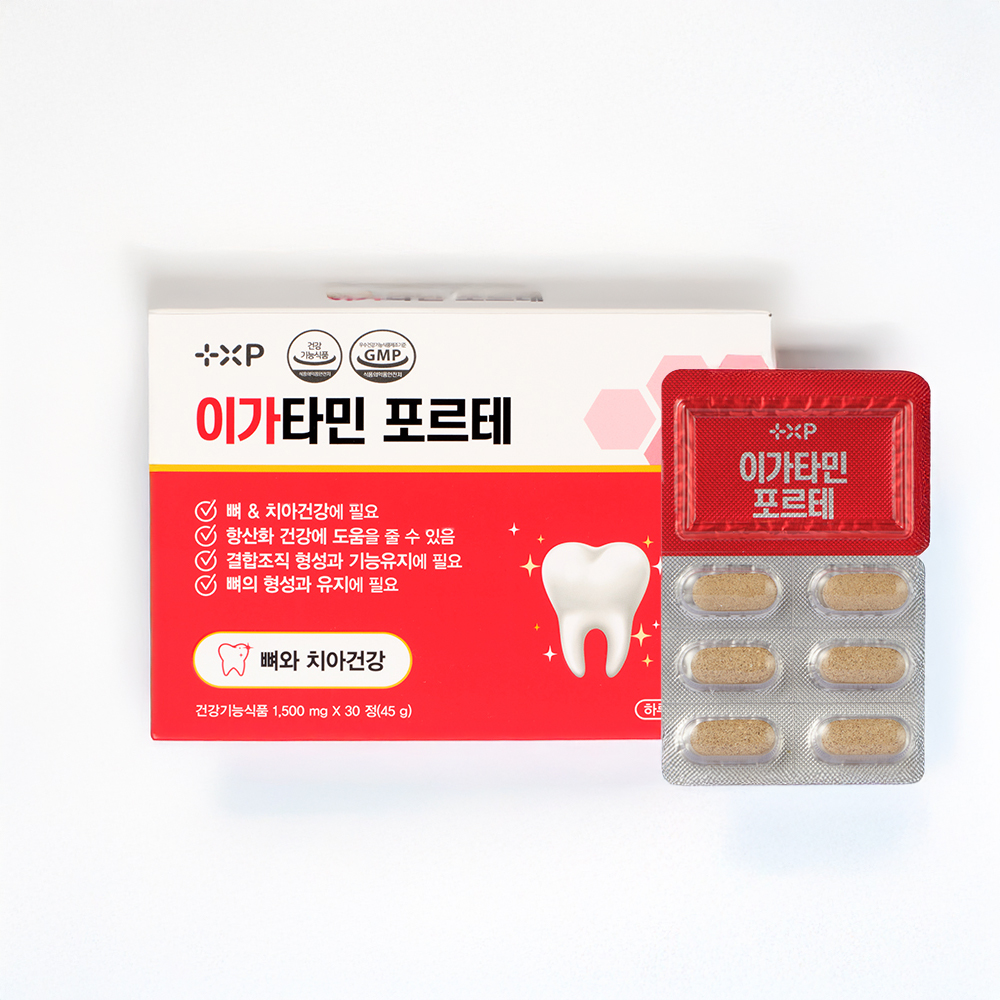 이가타민 30정+잇몸 칫솔 치아 칼슘 시린이 영양제 150g, 1개 - 상세 이미지 3