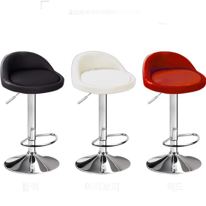 낮은 등받이 의자 철제 발받침 네일 진료 의자 높낮이 높이 조절 스툴 높은 스툴 - 메인 이미지