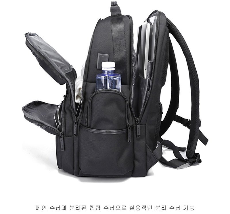 해외 유럽 여행용 기내용 캐리어 백팩 직장인 노트북 USB충전 가방 - 상세 이미지 5