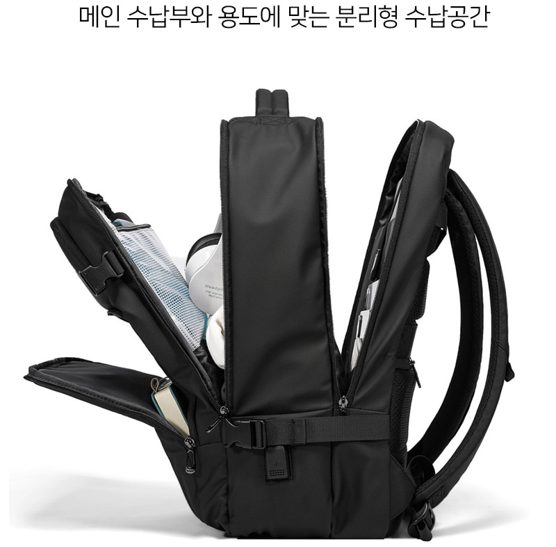 해외 유럽 여행용 기내용 캐리어 백팩 직장인 노트북 USB충전 가방 - 상세 이미지 3
