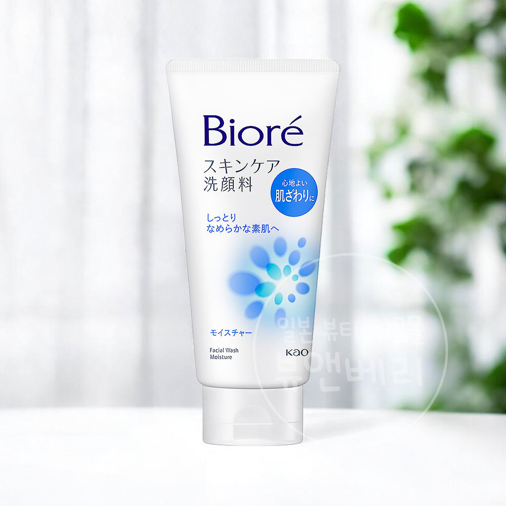 카오 비오레 스킨 케어 클렌저 모이스처 130ml, 1개 - 메인 이미지
