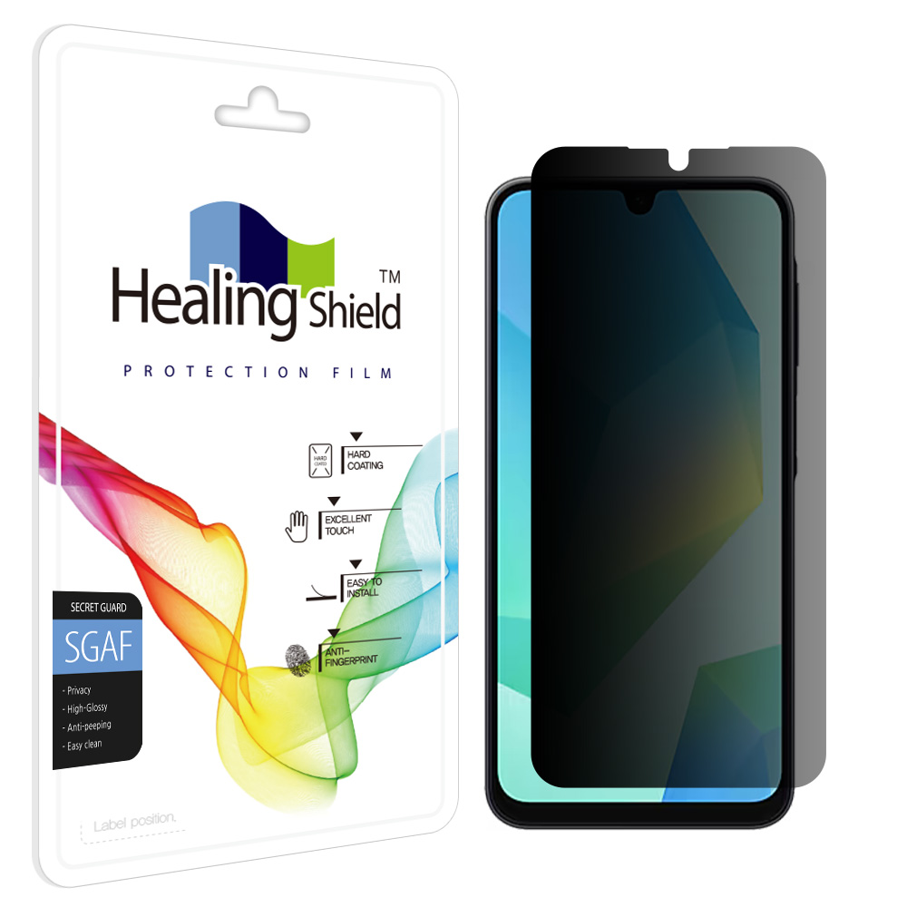 갤럭시시리즈 프라이버시 사생활 보호필름 액정 갤럭시A16, 1매입