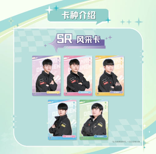 thumbnail-8