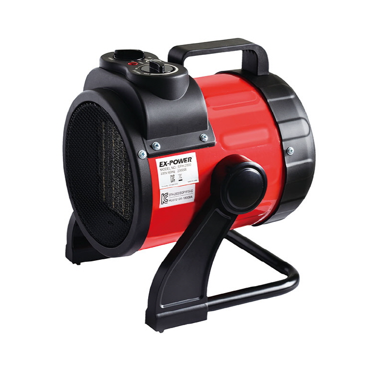 이엑스파워 전동 팬히터 2KW EFH-2000 - 상품 이미지