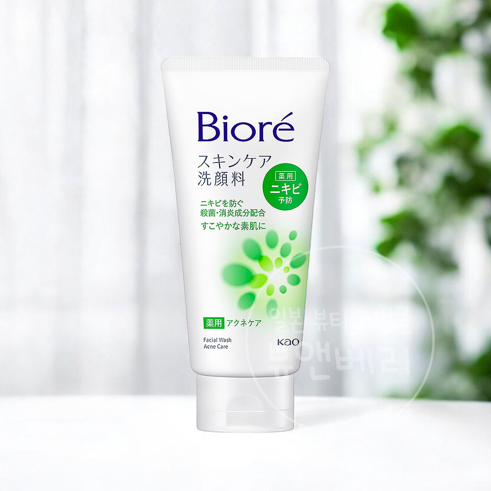 카오 비오레 스킨 케어 클렌저 약용 아크네 케어 130ml, 1개 - 메인 이미지