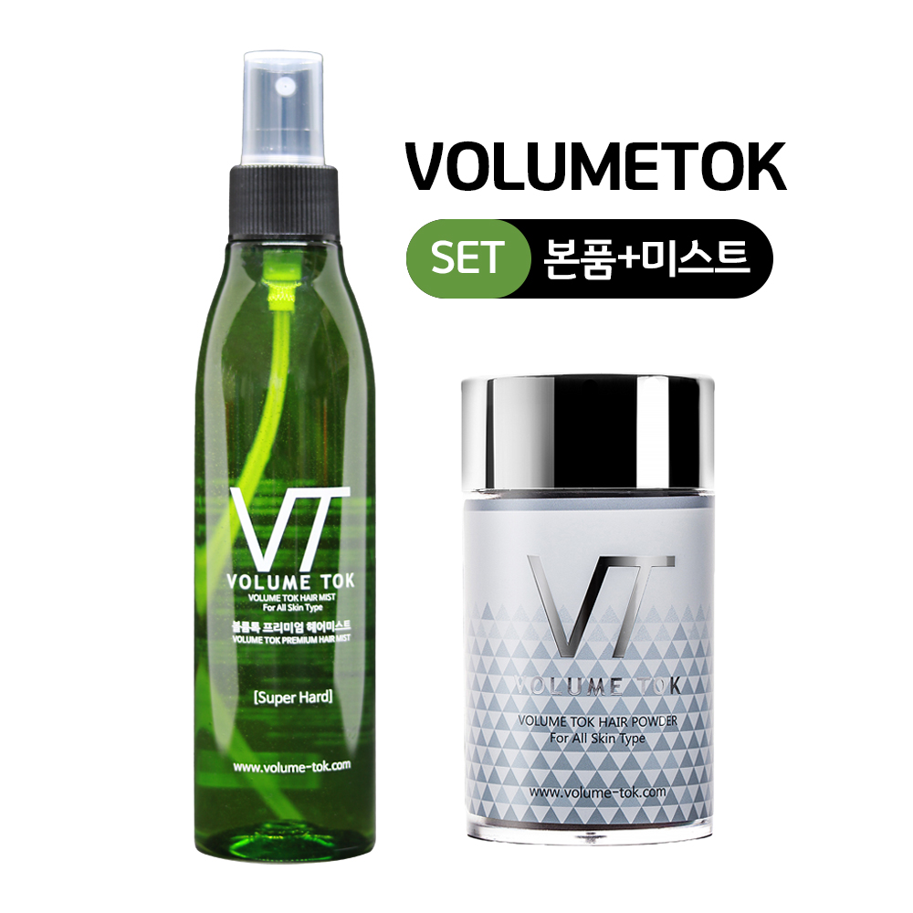 천연염색 흑채 볼륨톡 여성용 남성용 (본품+미스트포함) 순간증모제 세트구성 흑채공장 극한직업