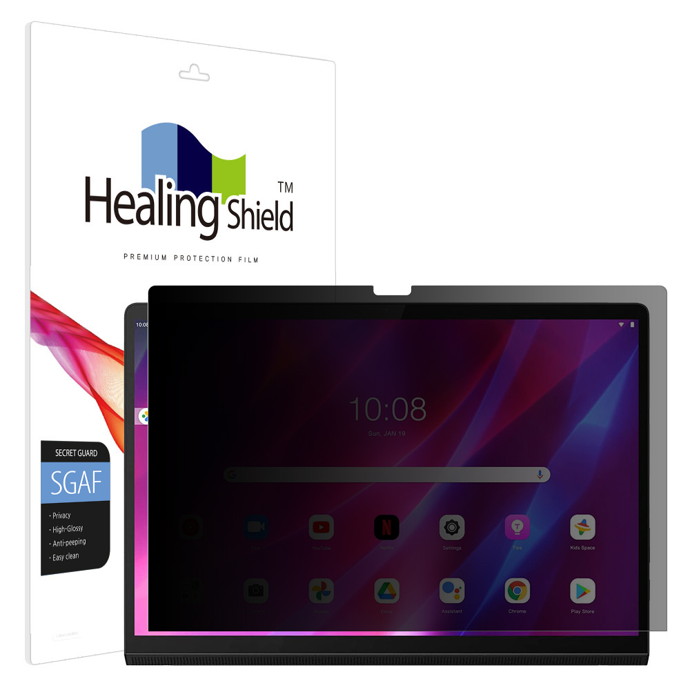 레노버 요가탭 13 프라이버시 사생활 보호필름 액정