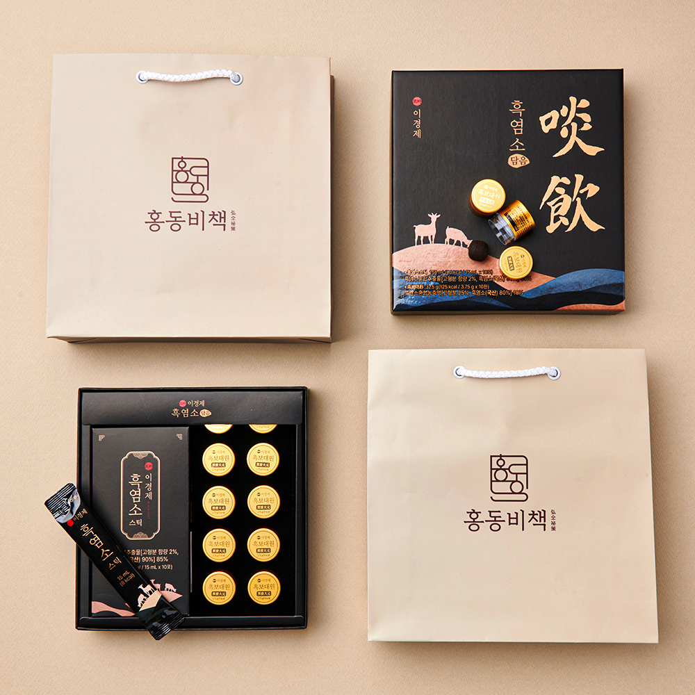 이경제 흑염소 담음 선물 스틱 진액 즙 침향 엑기스 녹용 10포+10환 20포, 1개 - 상세 이미지 2