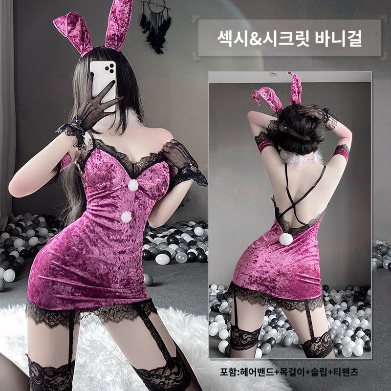바니걸 코스프레 원피스 드레스 코스튬 - 상세 이미지 5