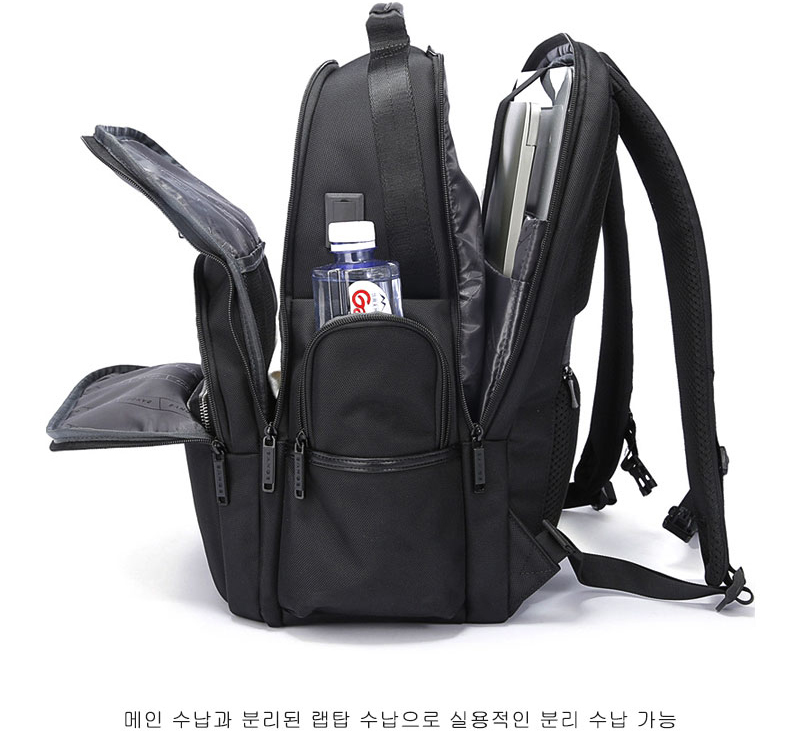 해외 유럽 여행용 기내용 캐리어 백팩 직장인 노트북 USB충전 가방 - 상세 이미지 2
