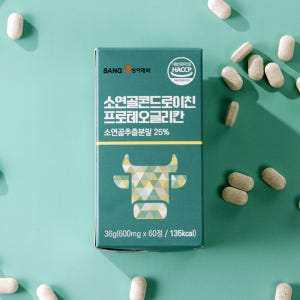 상아제약 소연골 콘드로이친 4개월분 프로테오글리칸 소연골 보스웰리아 맛있게 먹은 솔직 후기 - 상품 이미지 1