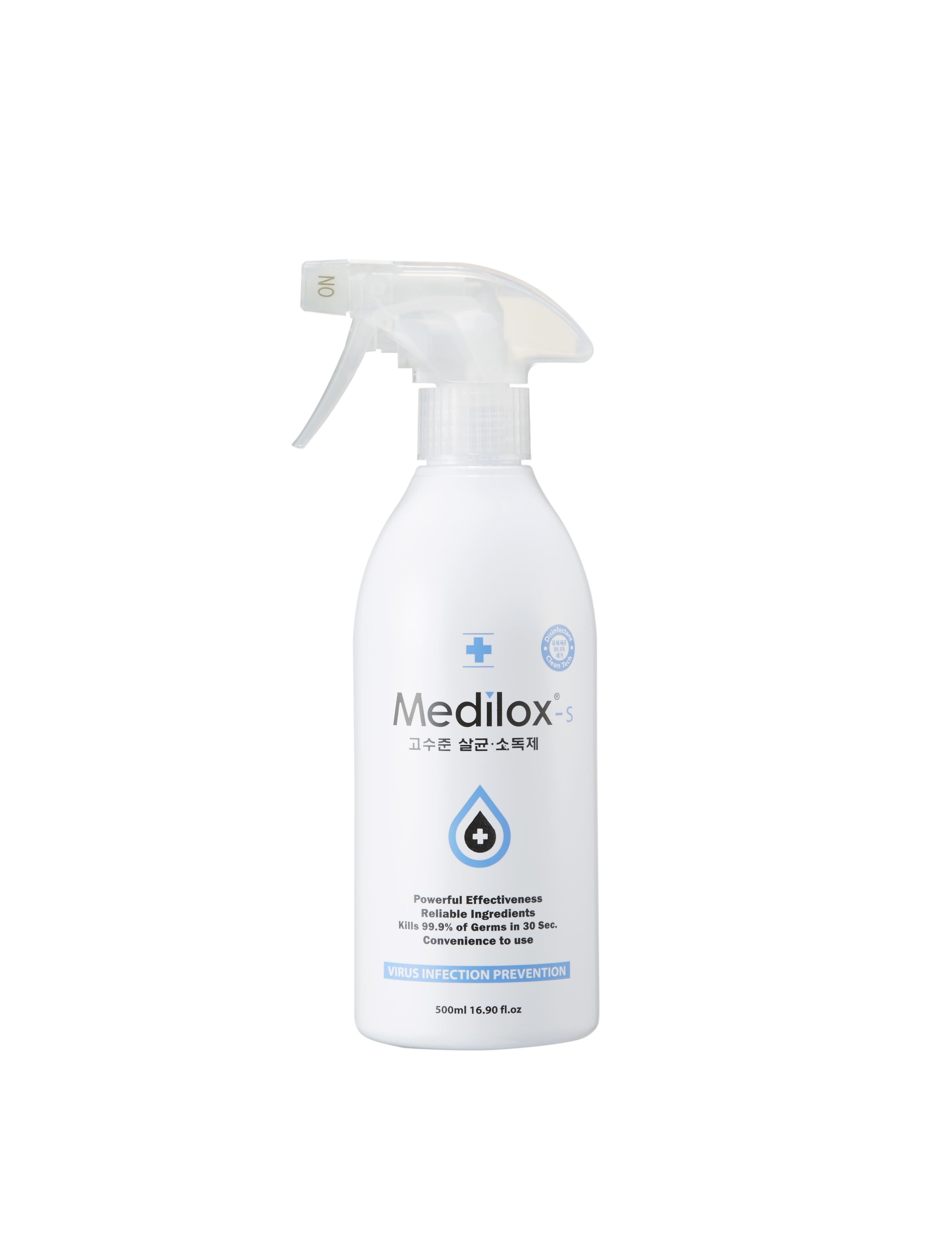 메디록스 S 고수준 살균 소독제 4L+500ml 2개 - 상세 이미지 2