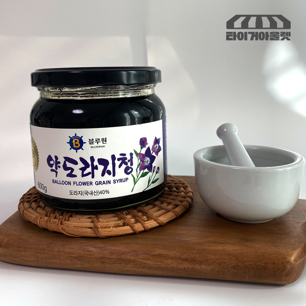 약도라지청 국산 도라지청 도라지고 도라지진액 4병 - 상세 이미지 3