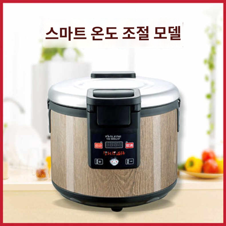 전기 우드 샤리통 밥통 대용량 일식당 - 상세 이미지 3