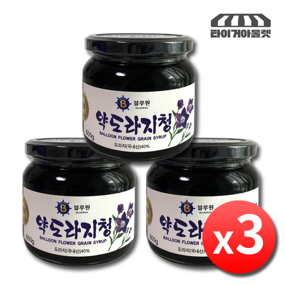 약도라지청 국산 도라지청 도라지고 도라지진액 3병