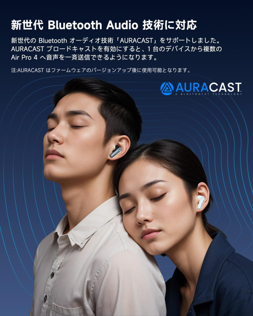 이어펀 EarFun Air Pro 4 에어프로4 블루투스 무선 이어폰 QCC3091 블랙 이미지 8