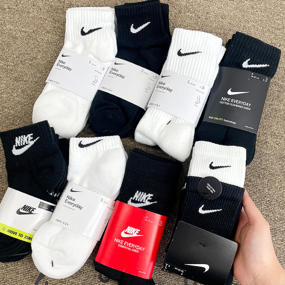 나이키 양말 비교샷