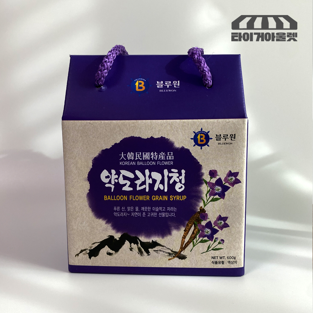 약도라지청 국산 도라지청 도라지고 도라지진액 4병 - 상세 이미지 4