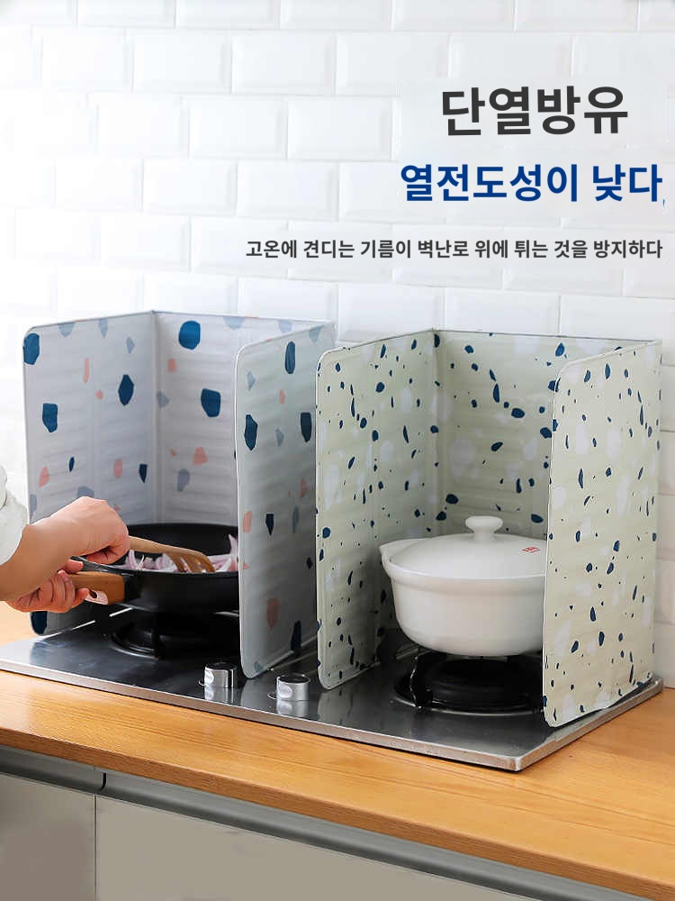 전기레인지 기름튀김방지가드 렌지가드 - 상세 이미지 3