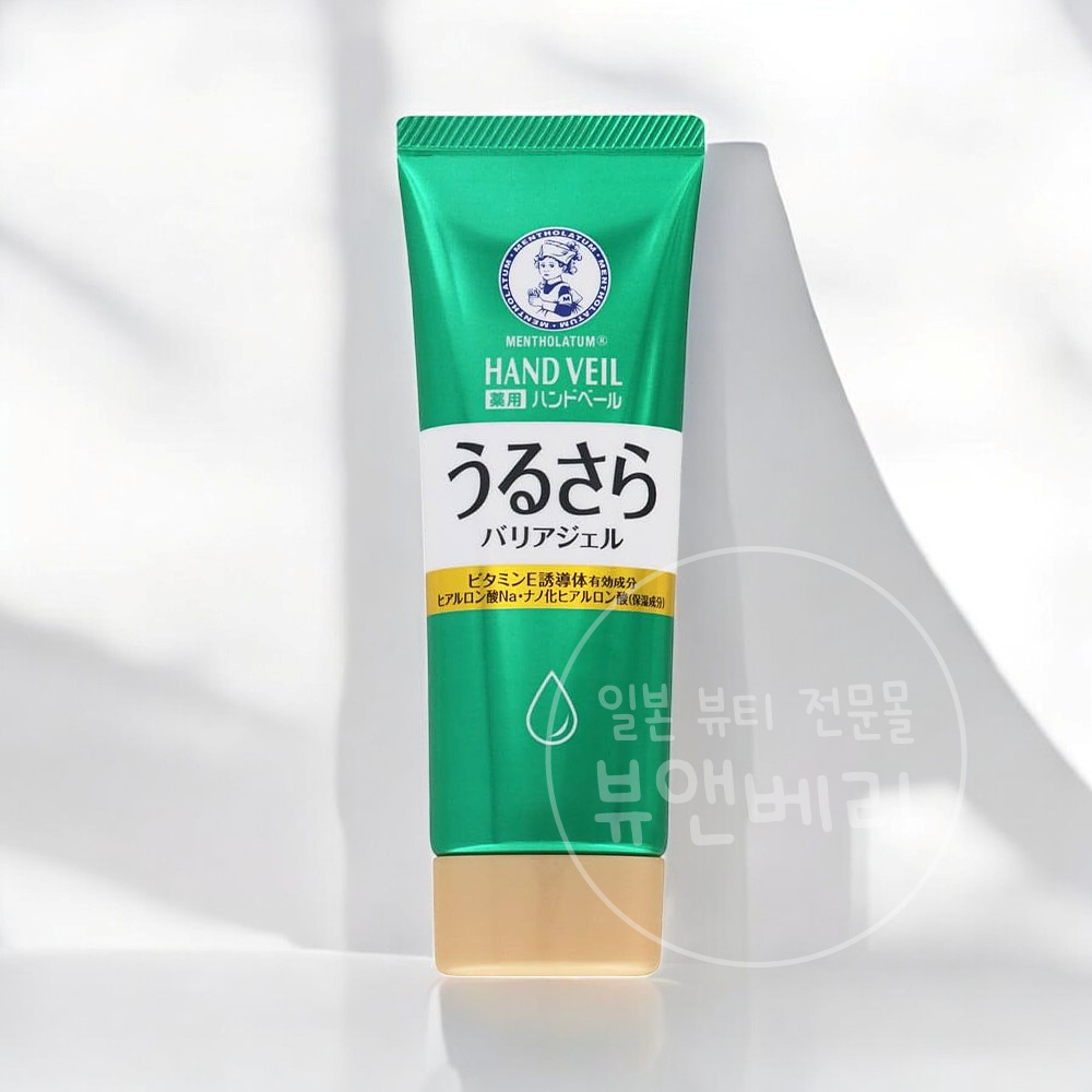 맨소래담 핸드베일 수분 보들 배리어 핸드 젤 그린 일본 돈키호테 화장품 - 메인 이미지