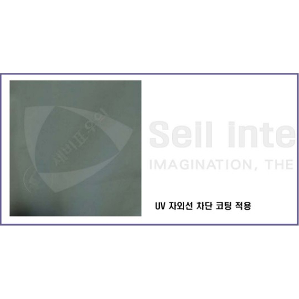 제비표 우의 바다 우비 상의만 어부 양식장 SI-888 낚시 해상용 - 상세 이미지 2