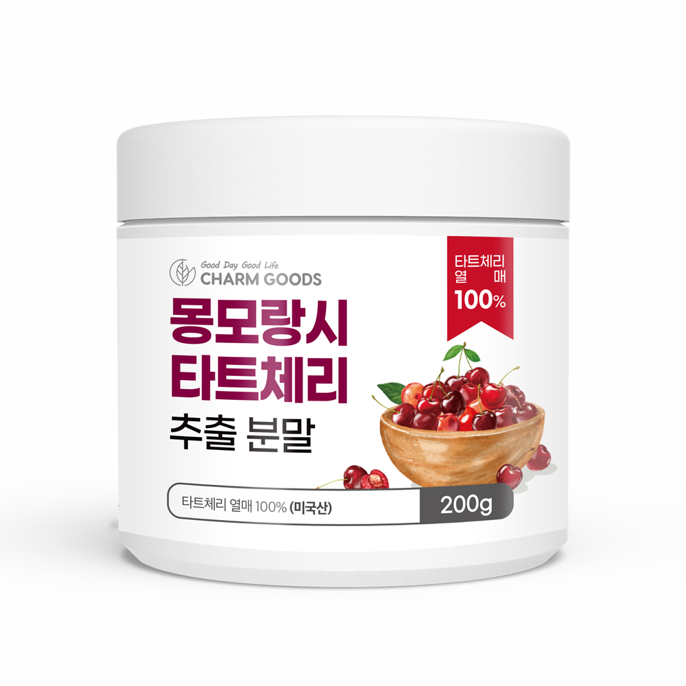 몽모랑시 타트체리 타트체리분말 200g 3개 - 상세 이미지 2