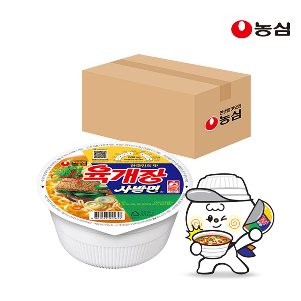 농심 육개장사발면 24개