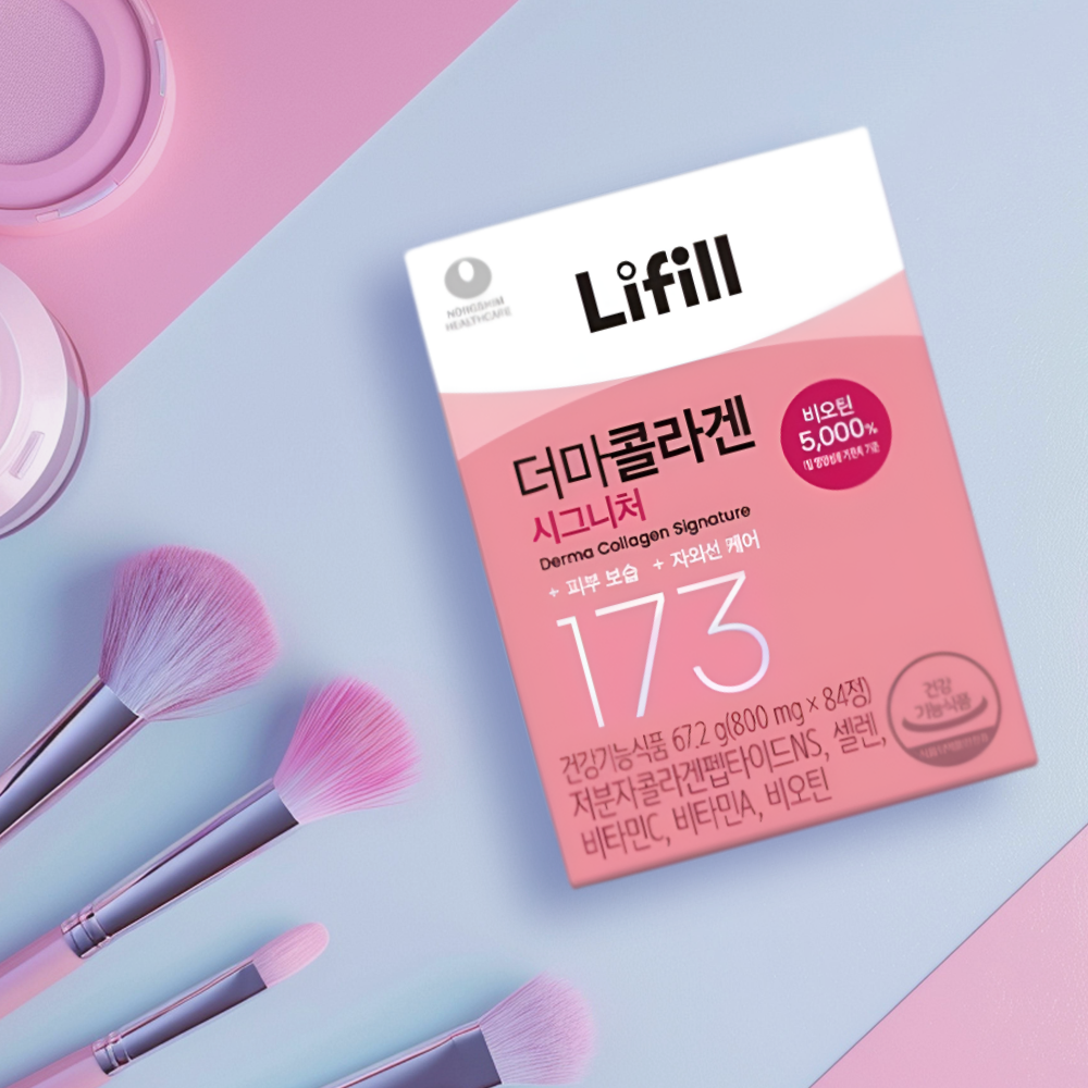 라이필 더마콜라겐 시그니처 저분자 비오틴 어린 콜라겐 84정 3박스 3개월 이미지 7