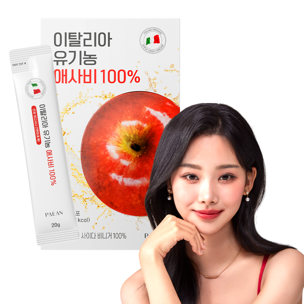 파이안 이탈리아 유기농 애사비 스틱 효능 사과식초 애플사이다비니거 - 상세 이미지 2