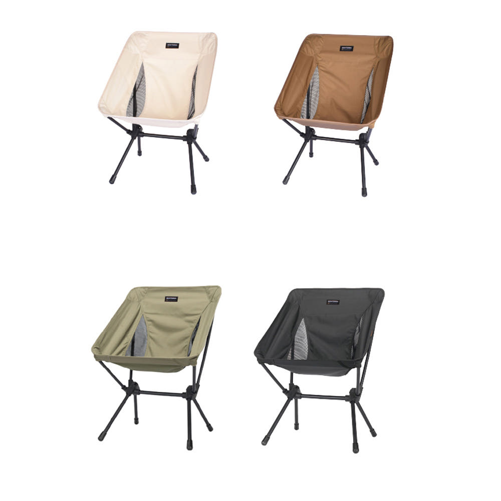 몬테라 CVT2 체어 경량 각도조절 캠핑 차박 백패킹 체어 S