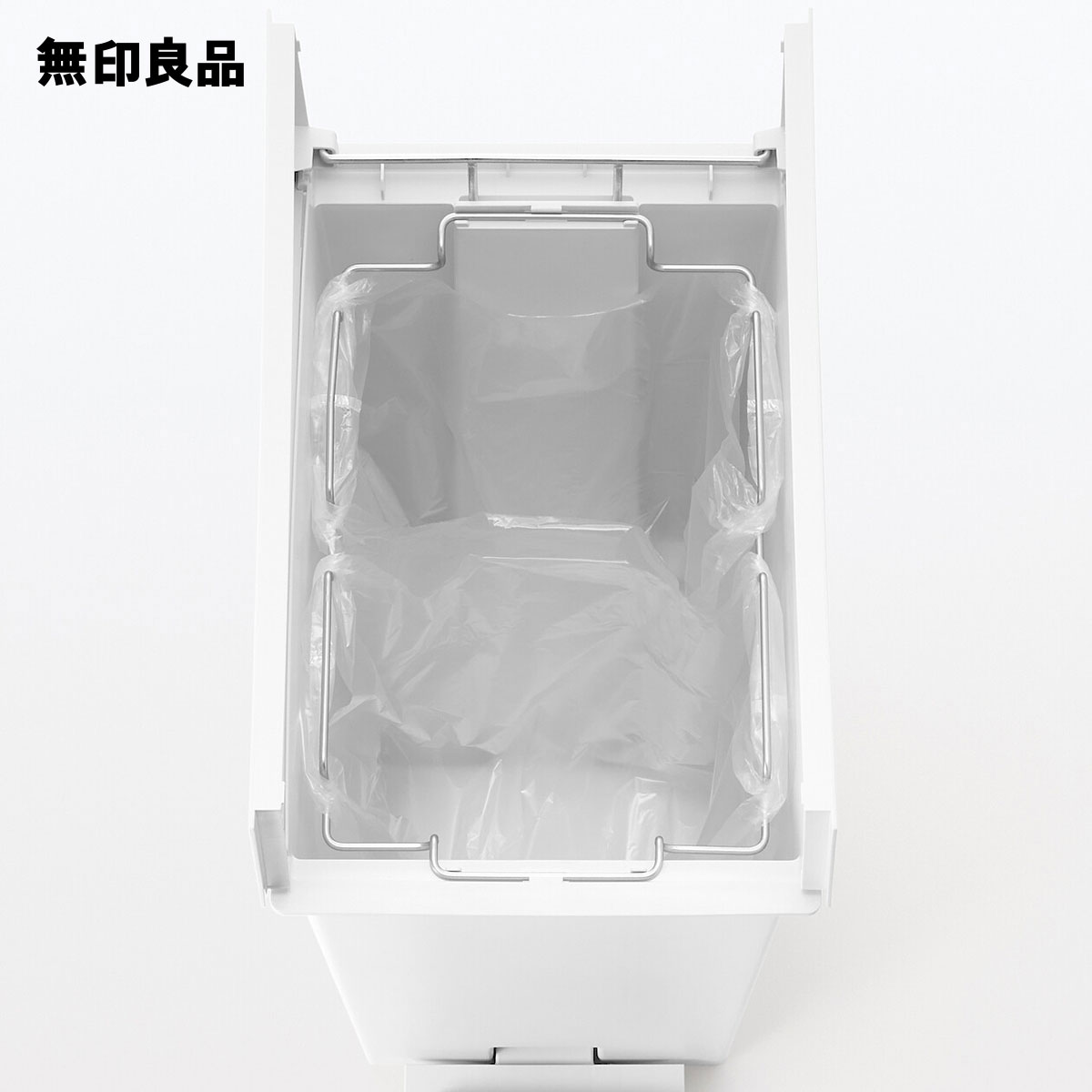 무인양품 MUJI 쓰레기통 휴지통 페달 더스트박스 대 45L 블랙 화이트 - 상세 이미지 4