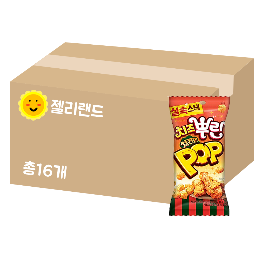 오리온 치즈뿌린 치킨팝 81g X 16개 (1BOX) : 젤리랜드