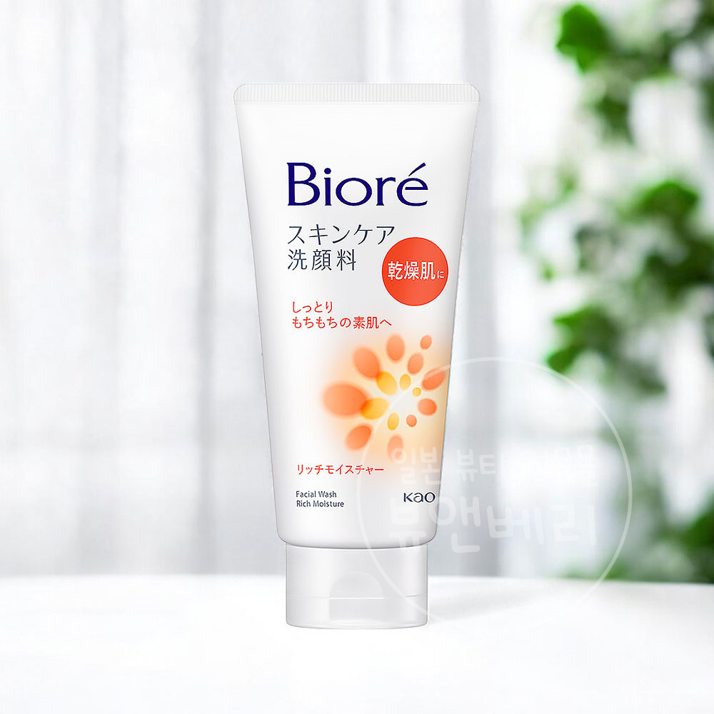 카오 비오레 스킨 케어 클렌저 리치 모이스처 130ml, 1개 - 메인 이미지