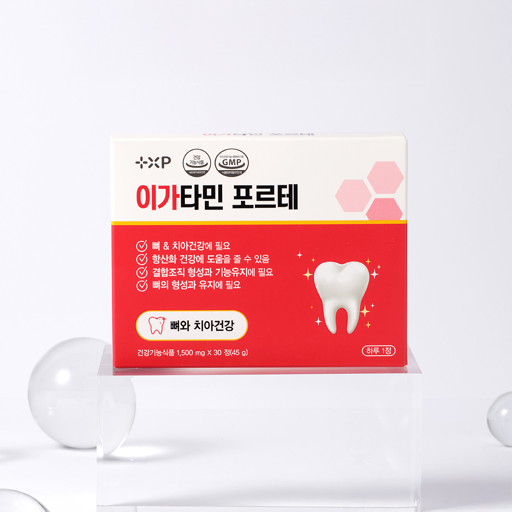 이가타민 30정+잇몸 칫솔 치아 칼슘 시린이 영양제 150g, 1개 - 상세 이미지 2