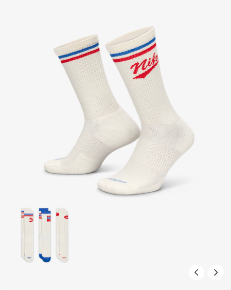 국내매장판 나이키 에브리데이 플러스 크루 삭스 3켤레 HJ9336-901