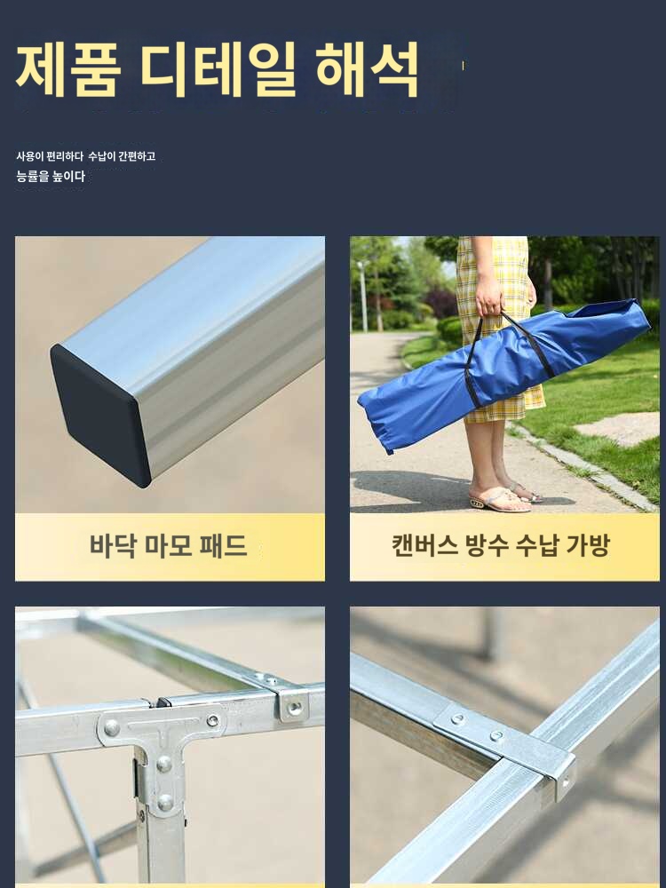 다이 접이식 공구 작업대 다리 목공 이동식 - 상세 이미지 4