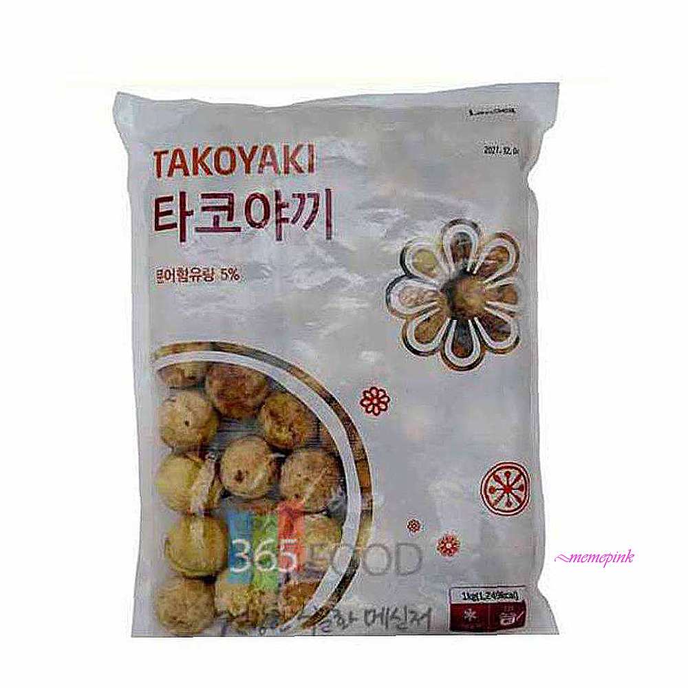 랜시 타코야끼 다꼬야끼 딤섬 1kg yza029 : 미미샵W