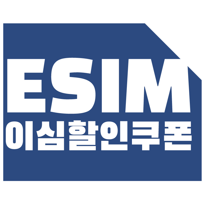 구매즉시확정 포함 부산 대마도 배편 예약 팬스타 쓰시마링크호 히타카츠 이즈하라 버스투어 - 상세 이미지 3