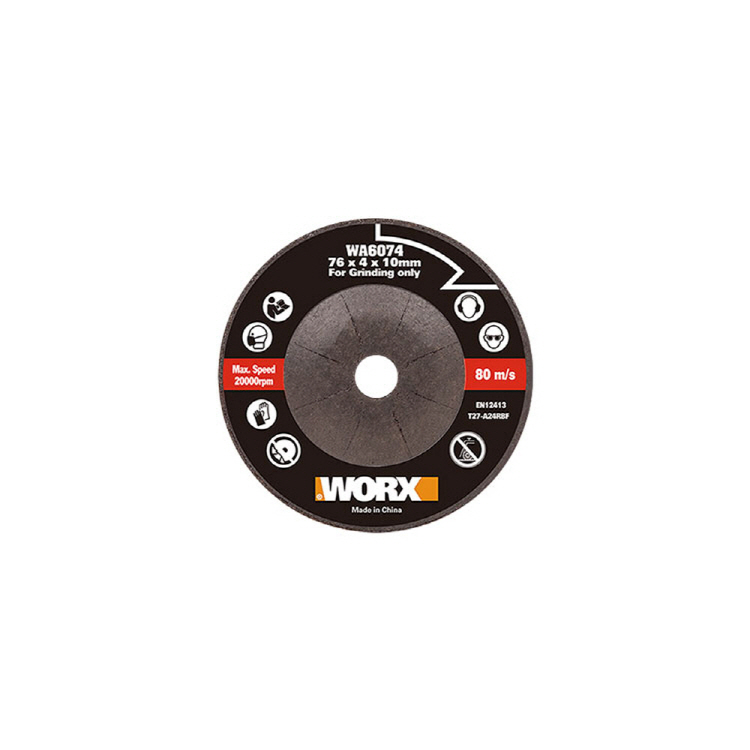 웍스 옵세트 75mm WA6074 - 상품 이미지