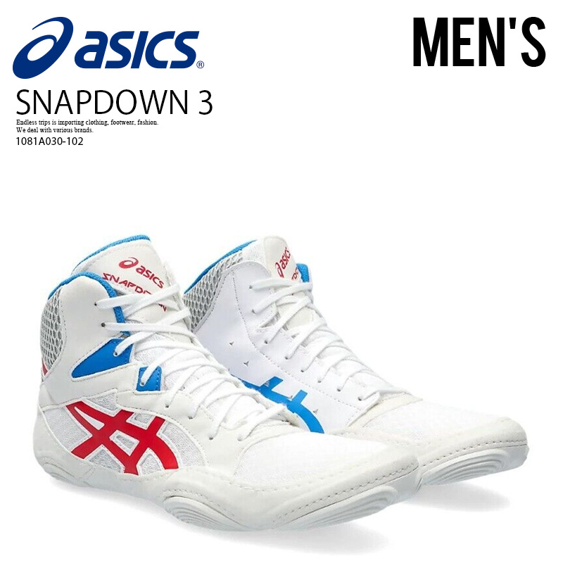 아식스 asics 복싱화 스냅다운3 레슬링화 1081A030 레드 x 화이트 - 상품 이미지