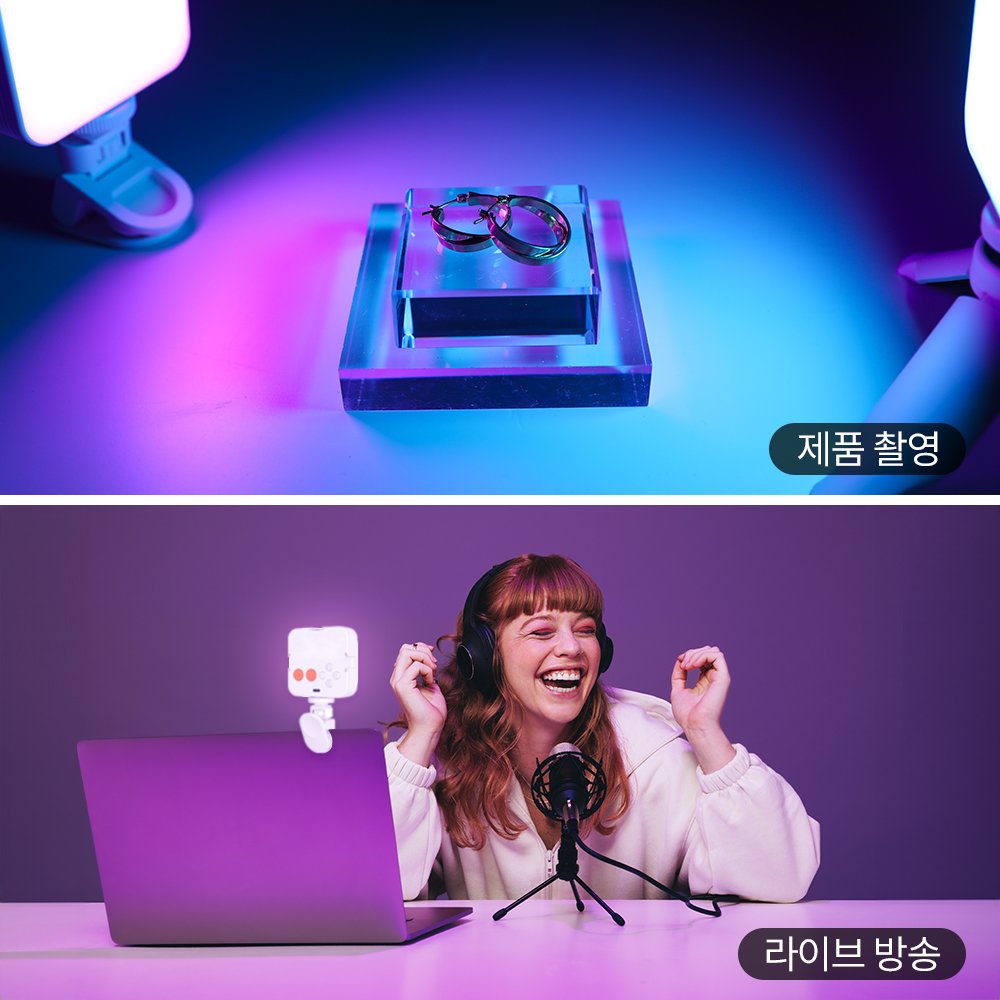 라이트밸런스 SL-550c 미니 촬영 조명 유튜브 방송용 방송 영상 조명 이미지 7