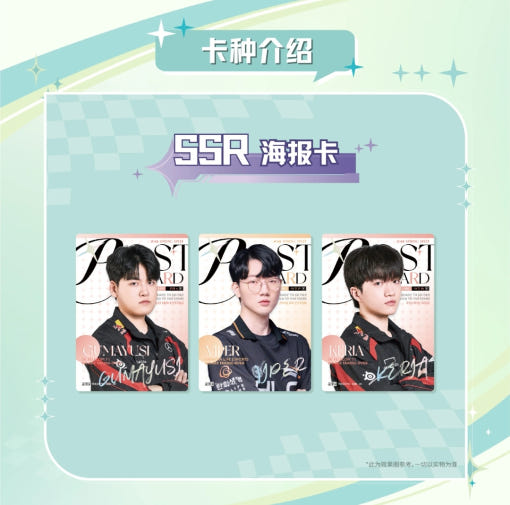thumbnail-7