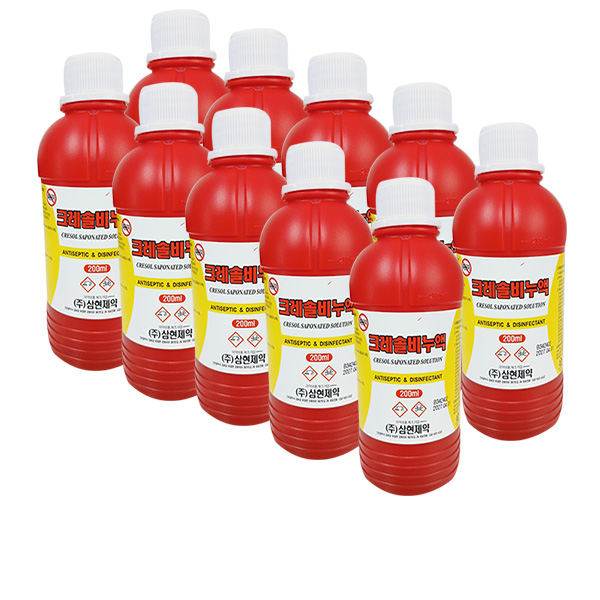 삼현제약 크레솔비누액 200ml 크레졸 소독 청소 살균 X 10개 : 행복지기샵