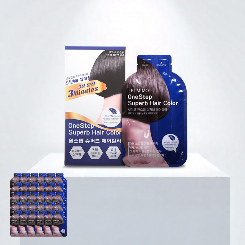 장미화 3분 염색약 동안 렛미모 흑갈색 염색제 셀프 새치커버 30회분